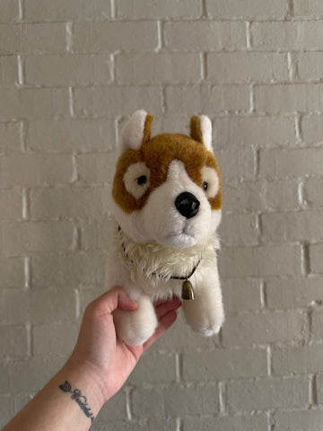 Haku the Shikoku Ken 15in Dog Plush – Prime Shiba