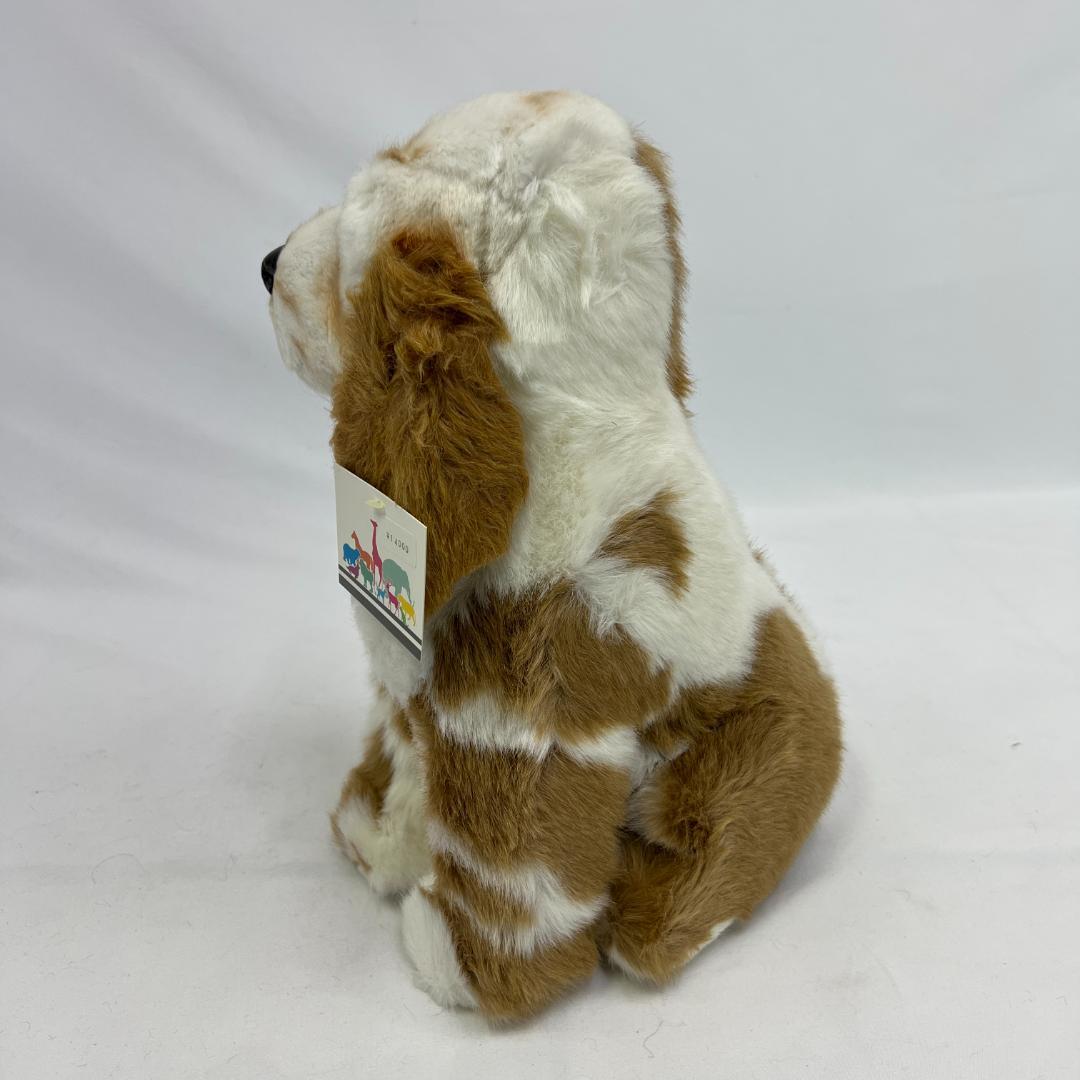 Piutre Jockline Cocker Spaniel Dog Plush 35cm