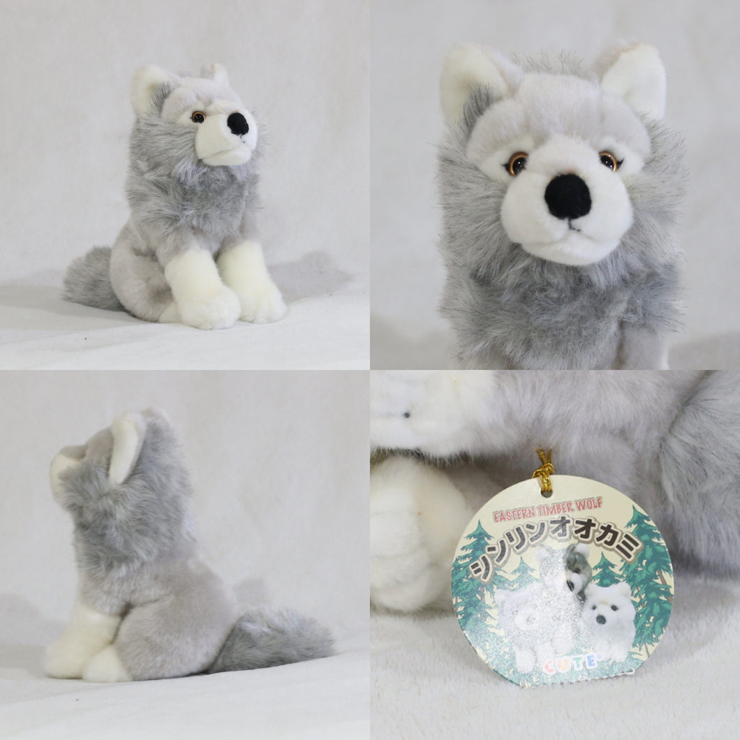 Cute Wolf Plush 20cm